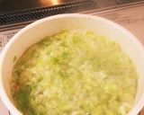 簡単 作り置きレシピ〜スープストック〜作り方2写真