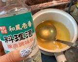 簡単本格的フランスパン・オニオンスープ作り方2写真