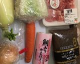 具沢山豚汁作り方2写真