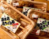 つくねで簡単和風ロールキャベツ☆作り方3写真