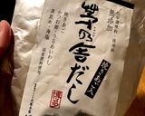 つくねで簡単和風ロールキャベツ☆作り方7写真