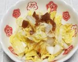 生姜たれで♪レンジでチン　白菜のお浸し作り方3写真