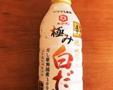 簡単　レモン鍋作り方1写真