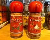 おくらのチリトマトスープ作り方6写真