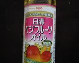 オイルで作るサクホロきな粉クッキー♪作り方6写真