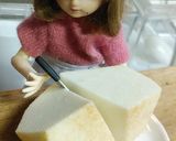 リカちゃん♡里芋と絹さやの煮物ꕤ*.ﾟ作り方2写真