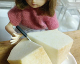 リカちゃん♡里芋と絹さやの煮物ꕤ*.ﾟ作り方2写真