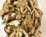 しいたけと油揚げの炊き込みご飯作り方4写真