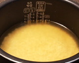 しいたけと油揚げの炊き込みご飯作り方2写真