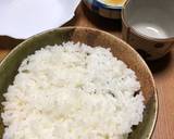 天地逆転！サプライズ丼【鮪漬け丼編】！作り方3写真