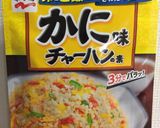 カニカマ&レタスでキャラ炒飯作り方3写真