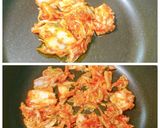 目玉焼き納豆丼作り方3写真
