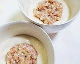 低糖質 肉まん（基本）作り方4写真