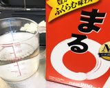 簡単！男飯！塩と日本酒のみ豚の酒蒸し焼き作り方3写真