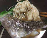 お一人様専用たらちり鍋の流儀作り方11写真