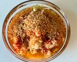 美味しい〜♪万能【香味ネギだれ】作り方1写真