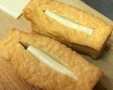 絹揚げ肉巻きチーズを挟んで作り方1写真