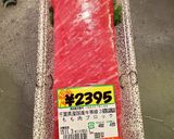 誰でも簡単！絶対失敗しないローストビーフ作り方1写真