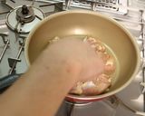 松屋の期間限定！鶏のバター醤油炒め♪作り方7写真