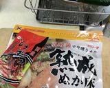 簡単美容食♪「自家製ぬか漬け」作り方1写真