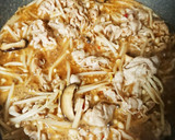 豚しゃぶ肉ときのこの坦々炒め煮⭐作り方4写真