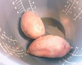 簡単♪炊飯器で柔らか〜さつま芋作り方4写真