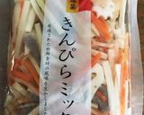 おかきで♪根菜と鯖のおこわ風炊き込みご飯作り方1写真