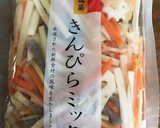 おかきで♪根菜と鯖のおこわ風炊き込みご飯作り方1写真