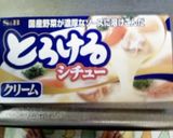 生とうもろこしで出来る　コーンスープ作り方7写真