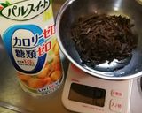 低糖質！チョコレートムース作り方2写真