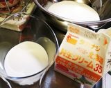 低糖質！チョコレートムース作り方3写真