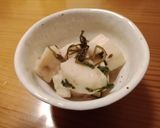 長芋の漬物　梅風味作り方9写真