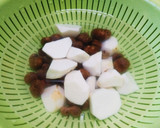がんもどきと芋炊き込み飯(簡単)作り方1写真