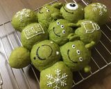 クリスマスツリーパン♬作り方8写真