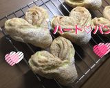 クリスマスツリーパン♬作り方12写真