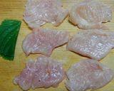 梅シソ☆鶏ムネでパクッと挟み揚げ作り方1写真