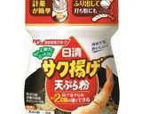 梅シソ☆鶏ムネでパクッと挟み揚げ作り方4写真