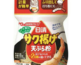 梅シソ☆鶏ムネでパクッと挟み揚げ作り方4写真