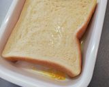 幸せのかりふわフレンチトースト作り方1写真