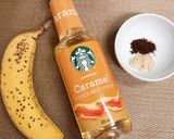 スタバキャラメロシロップでバナナトースト作り方1写真
