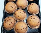 バナナ入チョコチップパン作り方7写真
