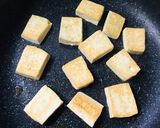 旨っ!肉豆腐作り方4写真