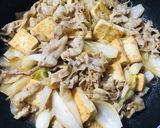 旨っ!肉豆腐作り方8写真
