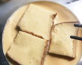 簡単!時短!ふわふわフレンチトースト作り方4写真