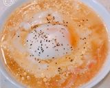 レンジで簡単！オニグラ温玉スープごはん作り方9写真