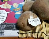 ムラサキイモのサラダ作り方1写真