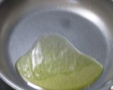 美味ネギと釜揚げしらすのマヨ入りオムレツ作り方4写真