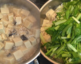 鶏挽き肉と高野豆腐のみぞれ煮作り方7写真