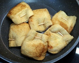 納豆キムチーズとキノコの薄揚げ包み焼き作り方6写真