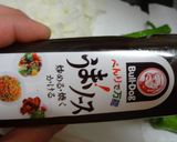 しし唐サルサ風スパゲティ作り方1写真